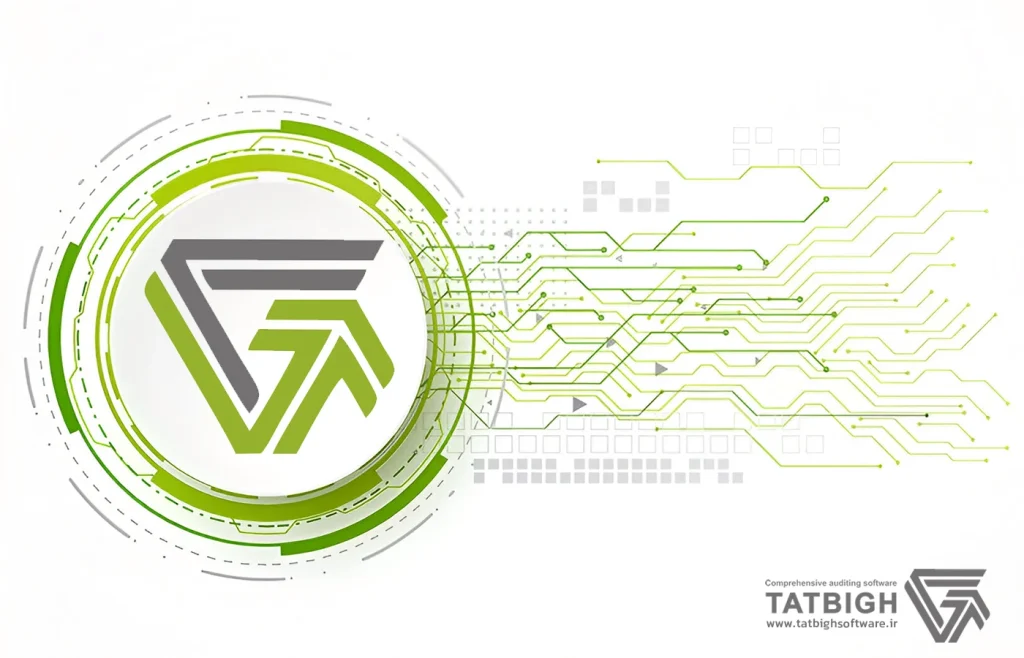 معرفی نرم افزار حسابداری مالیاتی، حسابرسی و مدیریت مالی تطبیق