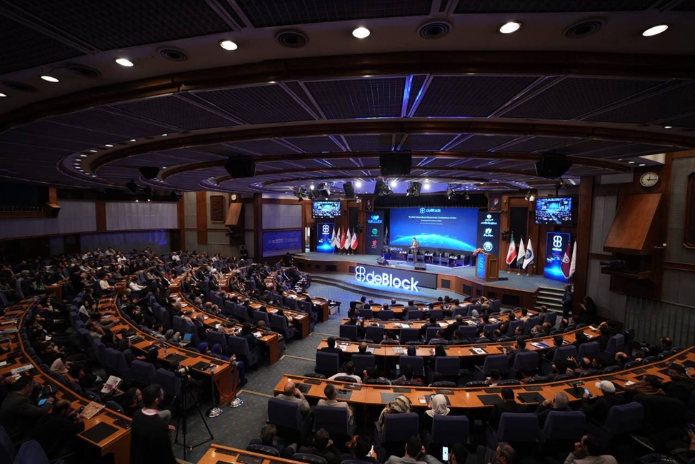 deBlock 2025 Launched; Iran moves toward regional crypto hub