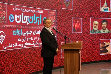 هاشمی : «ایران جان» روح تازه ای در جان توسعه استان می دمد