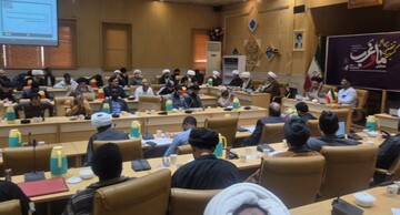 برگزاری کمیسیون تخصصی همایش ما و غرب در اندیشه آیت‌الله خامنه‌ای