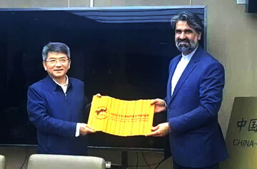 همکاری ایران و چین در تولید و نگارش فصلنامه‌های علمی