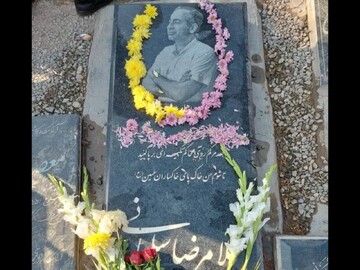 گرامیداشت سومین سالگرد مرحوم غلامرضا سلیمانی برگزار شد