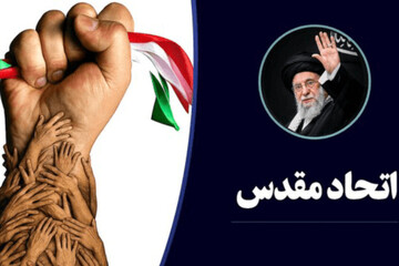 خبرنگاران آذربایجان پرچم انسجام ملی را به اهتزاز درآوردند