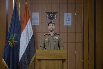 Yemen'de CIA-Mossad bağlantılı casusluk şebekesi çökertildi