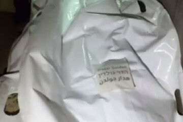 کشف جسد هدار گولدن در جنوب غزه+فیلم