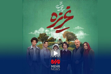 «غریزه»؛ یک شاهکار سینمایی یا طبلی توخالی؟