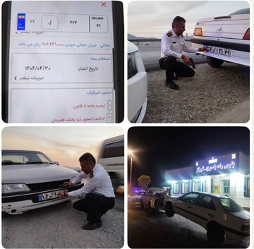 توقیف خودروی شوتی با خلافی ۹۰ میلیون تومانی در کمربندی یاسوج-اصفهان
