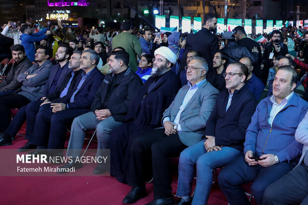 اختتامیه پویش «در مقابل ایران دوباره زانو می‌زنید»