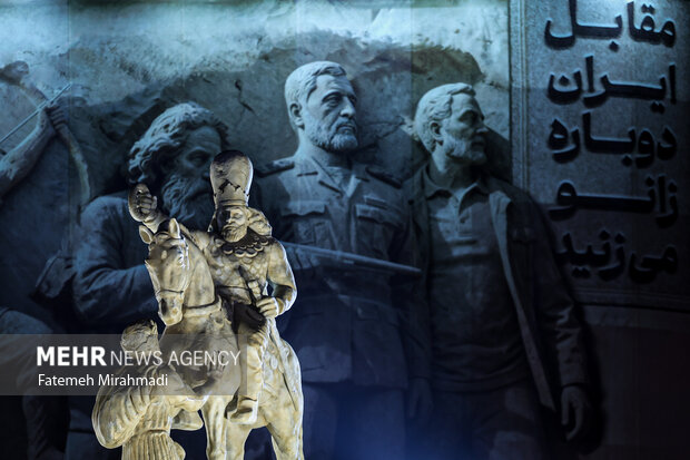 اختتامیه پویش «در مقابل ایران دوباره زانو می‌زنید»