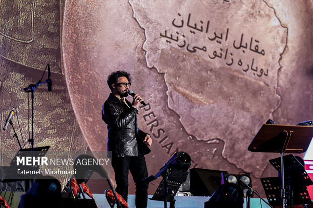 اختتامیه پویش «در مقابل ایران دوباره زانو می‌زنید»