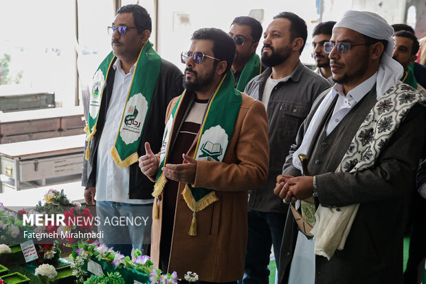 افتتاح نمایشگاه شهید یمن