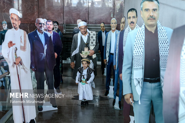 افتتاح نمایشگاه شهید یمن