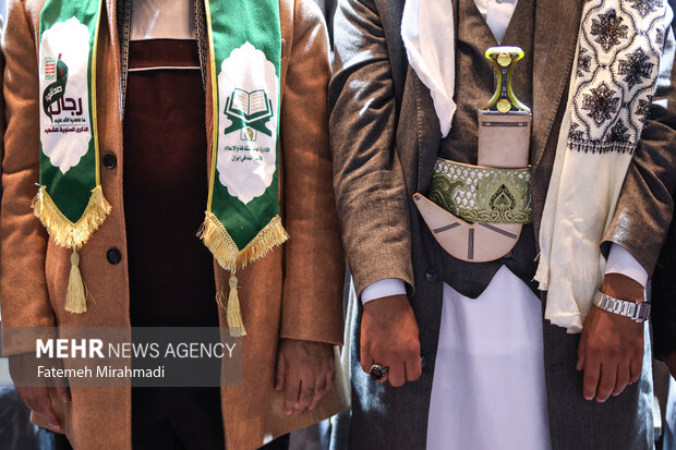 افتتاح نمایشگاه شهید یمن