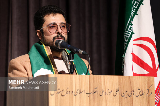 افتتاح نمایشگاه شهید یمن