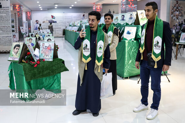 افتتاح نمایشگاه شهید یمن