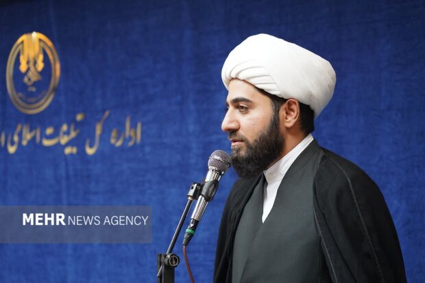 تودیع و معارفه مدیرکل تبلیغات اسلامی لرستان