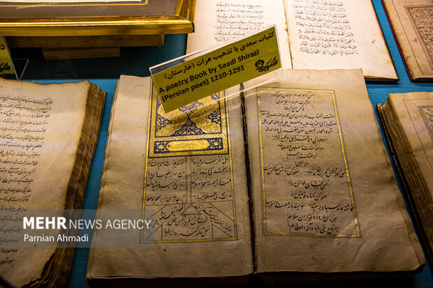 موزه روستای کندلوس