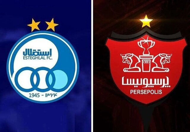 خوان و خوانچه صد دست شام و ناهار هیچی! خوان و خوانچه صد دست شام و ناهار هیچی!