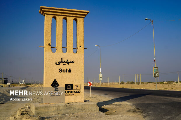 بافت سنتی روستای سهیلی