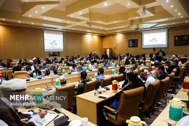 کمیسیون تخصصی همایش «ما و غرب در آرا و اندیشه آیت‌الله خامنه‌ای»