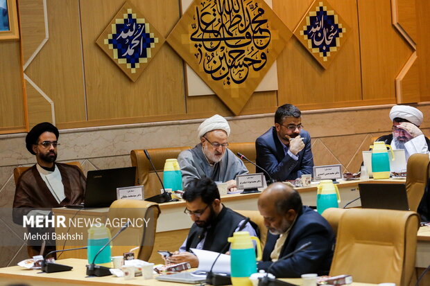 کمیسیون تخصصی همایش «ما و غرب در آرا و اندیشه آیت‌الله خامنه‌ای»