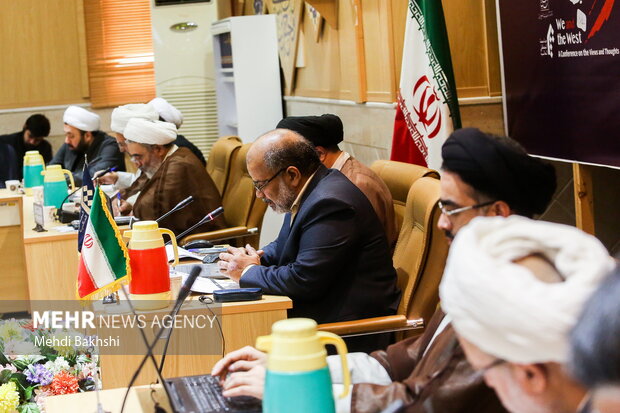 کمیسیون تخصصی همایش «ما و غرب در آرا و اندیشه آیت‌الله خامنه‌ای»