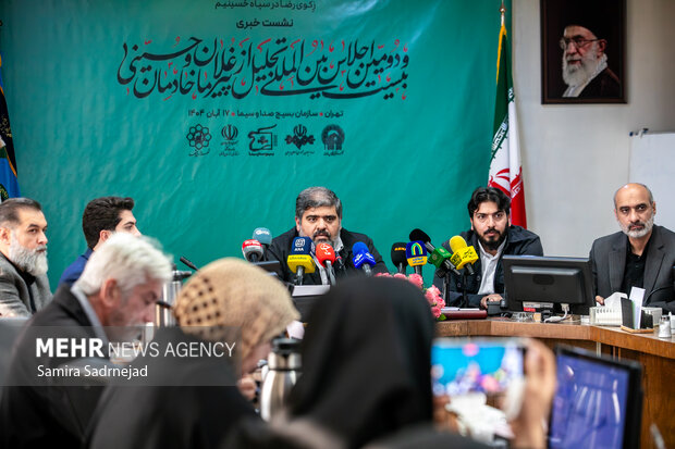 نشست خبری بیست ودومین اجلاس تجلیل از پیرغلامان و خادمان حسینی