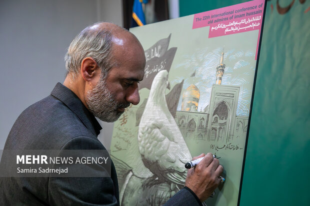 نشست خبری بیست و دومین اجلاس تجلیل از پیرغلامان و خادمان حسینی