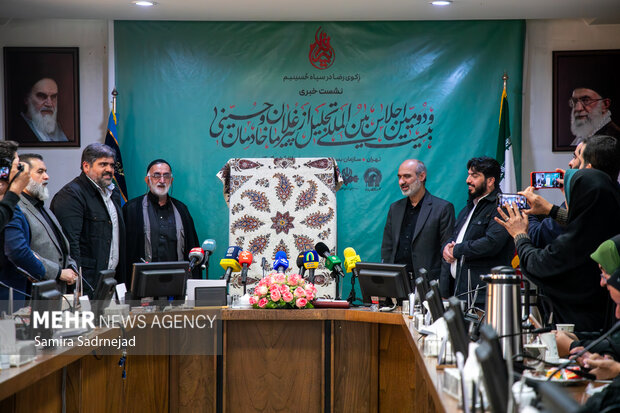 نشست خبری بیست و دومین اجلاس تجلیل از پیرغلامان و خادمان حسینی