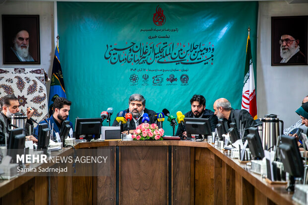 نشست خبری بیست و دومین اجلاس تجلیل از پیرغلامان و خادمان حسینی