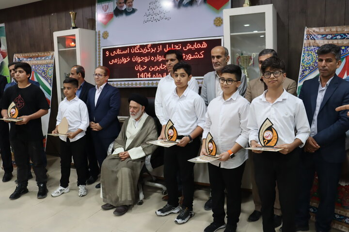 ۴۵ برگزیده جشنواره‌های نوجوان خوارزمی و جابربن‌حیان در دیر تجلیل شدند