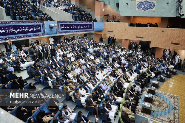 برگزاری همایش روستا و توسعه منطقه ای