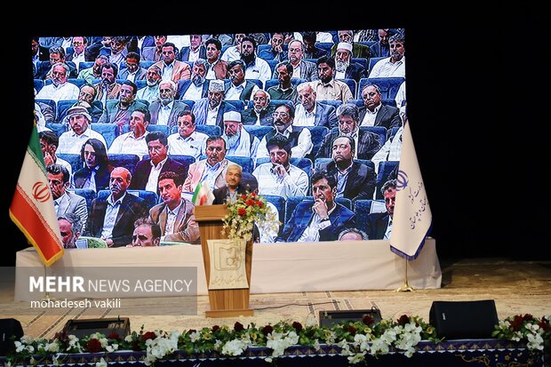 برگزاری همایش روستا و توسعه منطقه ای