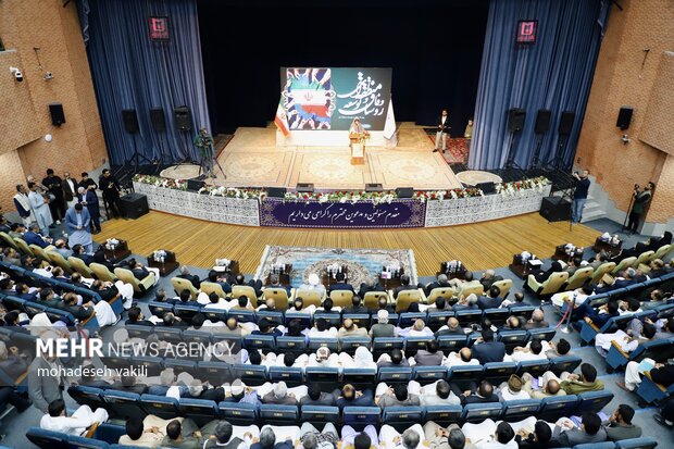 برگزاری همایش روستا و توسعه منطقه ای