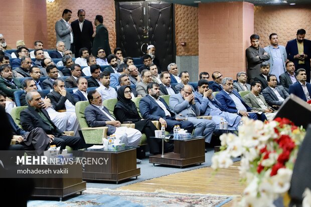 برگزاری همایش روستا و توسعه منطقه ای