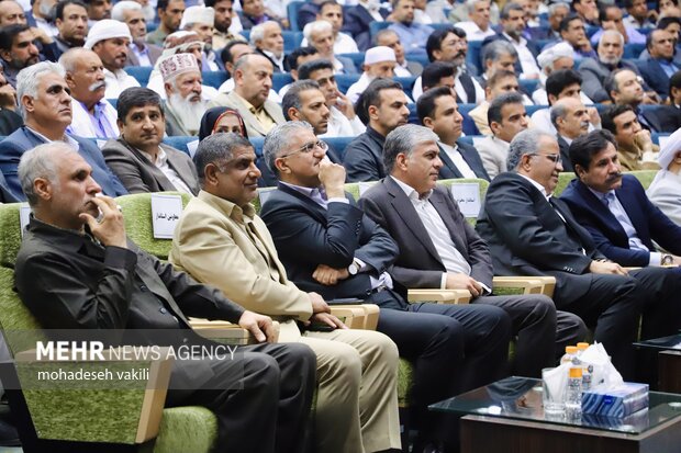 برگزاری همایش روستا و توسعه منطقه ای