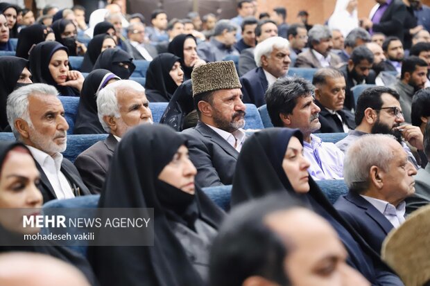 برگزاری همایش روستا و توسعه منطقه ای