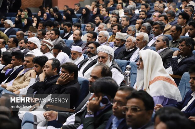 برگزاری همایش روستا و توسعه منطقه ای