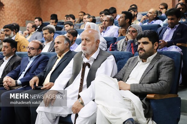 برگزاری همایش روستا و توسعه منطقه ای