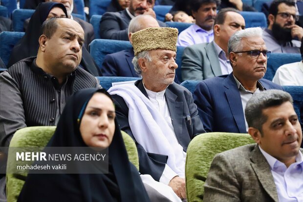 برگزاری همایش روستا و توسعه منطقه ای