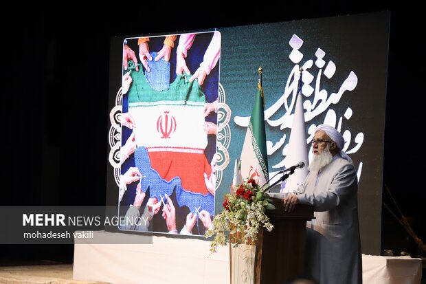 برگزاری همایش روستا و توسعه منطقه ای