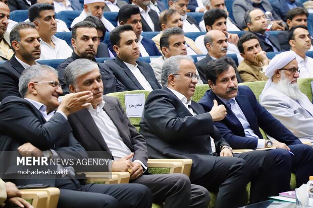 برگزاری همایش روستا و توسعه منطقه ای