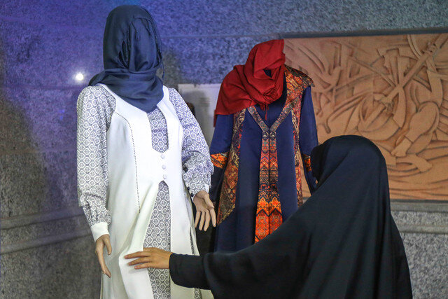 لباس،مُد،ماده،اسلامي،قانون،عرضه،وزارت،فرهنگ،كارگروه،نمايشگاه، ...