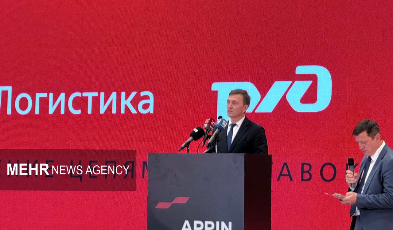 روسيه،قطار،مسير،زمان،آپرين،لجستيك،آغاز،ايران،ترمينال