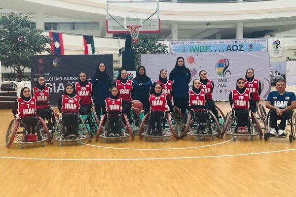 تيم،رقابت،ملي،ايران،رقيه،ويلچر