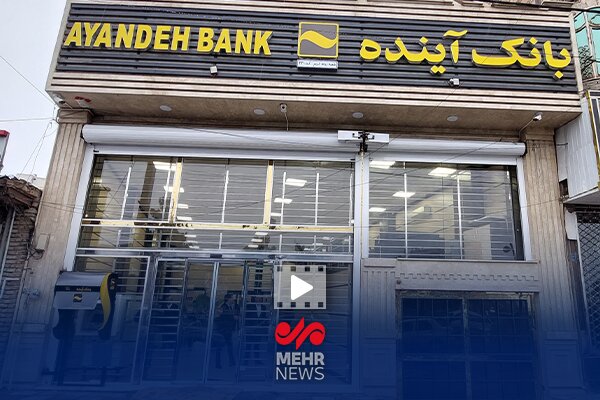 مجلس،ظهوريان