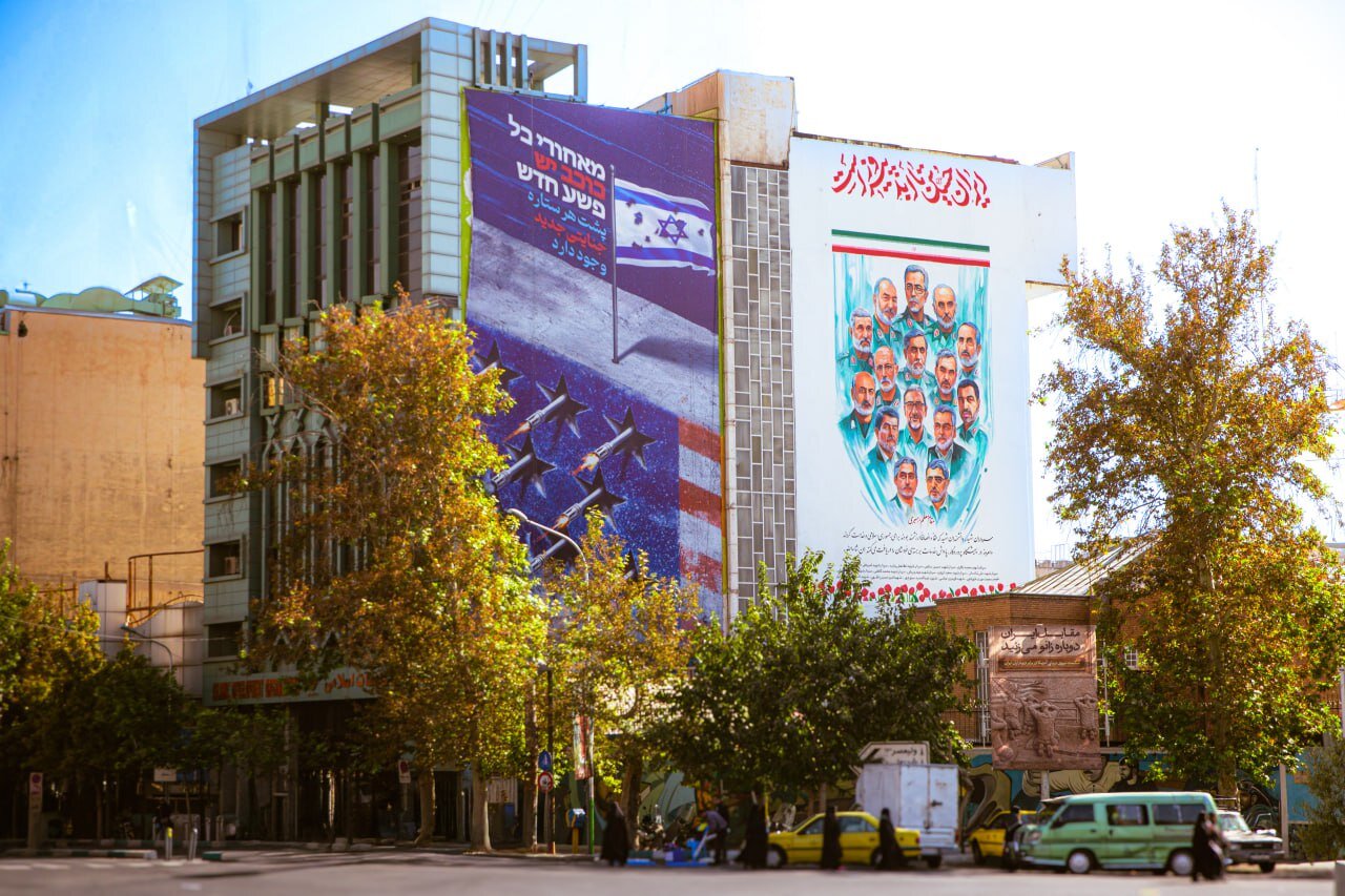 فلسطين،ميدان،ديوارنگاره،تصوير