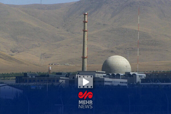 حمله،غيرعامل