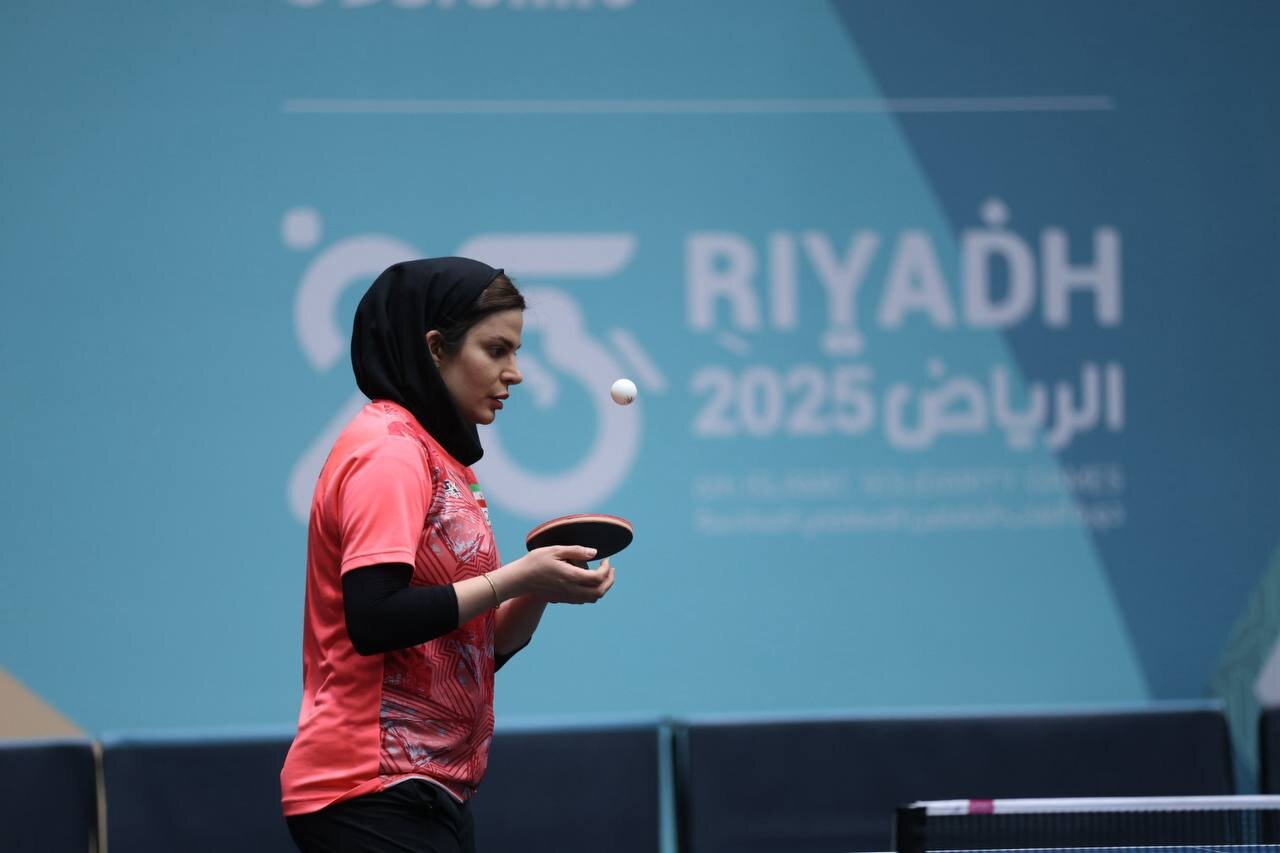 تيم،ايران،بحريني،ستايش