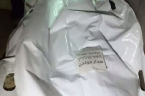 جسد،قسام،رفح،الجزيره